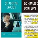 연성상회 이미지