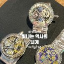 미미아트리미술학원