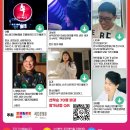 환일길 13 티스토리