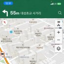 우산초등학교 병설유치원 이미지