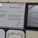 신흥타이어 이미지