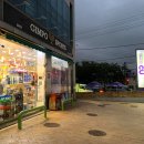 김포스포츠 걸포점