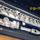 로뎀음악학원 네이버블로그