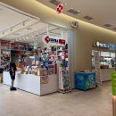 소미약국 이미지