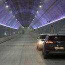 해저터널 이미지