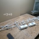 미스터사인아트