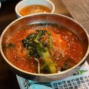 태영생막창평택역점