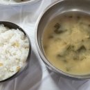 혜림회관 이미지