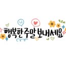 메르시키즈카페