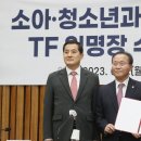 열린소아청소년과의원 이미지