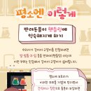 안양펫동물병원 이미지