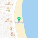 일산해수욕장(24233) 이미지