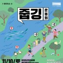 (주)디자인오아시스