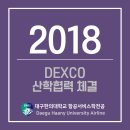 주식회사 다소니 이미지