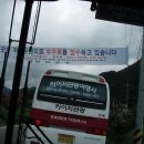 옥산리 매표소 이미지