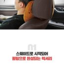 케이엠모터스 이미지