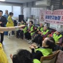 장안아파트경로당 이미지