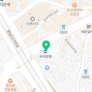 멘드의원 이미지