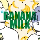 [웹툰 픽!] 한국에서 벌어지는 한국계 미국인 차별…'바나나우유' 이미지