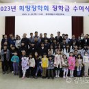 춘천경찰서 이미지