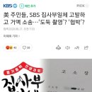 주정차056 이미지