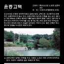 곤건축사사무소 이미지