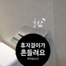 지에스25반포서래마을점 이미지