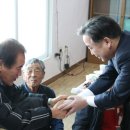 석교2리 마을회관 이미지