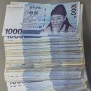 광명3동 행정복지센터 이미지