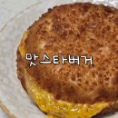 지에스(GS)25 쌍문클래스점 이미지