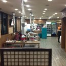 천지인태권도장 이미지