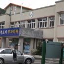 낙서면사무소 이미지