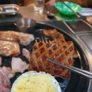 껍데기클라쓰충주 | 쫄깃쫄깃한 껍데기가 생각 날땐? 충주 신연수동 맛집 [ 껍데기 클라쓰 ]