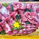 명품축산 이미지