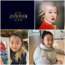 예인엔터테인먼트 이미지