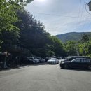 서원곡 백운사 앞 이미지