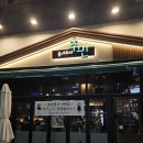 세상에 이런포차 | 청라 술집 추천｜동네포차 주민 청라점 방문 후기｜안주 종류 다양하고 분위기 좋은 동네포차