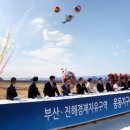 관광단지로(서) 이미지