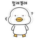 백제령삼계탕 이미지