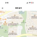 산내중학교 이미지