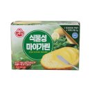 J1305 쇼핑하우