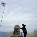 공설운동장 | 거제 등산 옥녀봉 아주공설운동장 출발 코스 임시 등산로 소요시간 후기