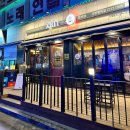 장한평역 이미지