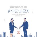 명인플란트치과의원 이미지