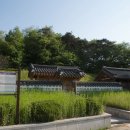 봉계공 윤유선생 영당 이미지