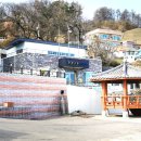 경정2리경로당 이미지