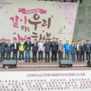 인천서구장애인종합복지관 이미지