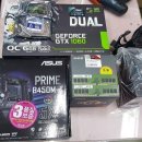 [AMD7 라이젠 2700 +GTX1060 사양조립입니다][부산컴퓨터도매상가포스컴/부산 라이젠7/지포스GTX1060 6G] 이미지