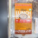 세븐일레븐 평창바위공원점 이미지