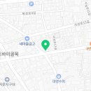 우리동네식육점대구 이미지